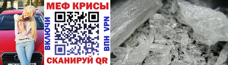 Купить закладку Марихуана  A-PVP  АМФЕТАМИН  COCAIN  МЕФ  Бокситогорск