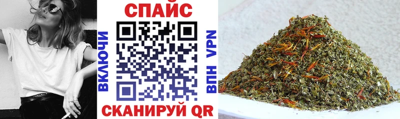 Купить  Бокситогорск  БУТИРАТ жидкий экстази 