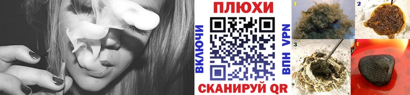 ГАШИШ 40% ТГК  Купить закладки  Бокситогорск 