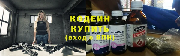 кокаин колумбия Бугульма