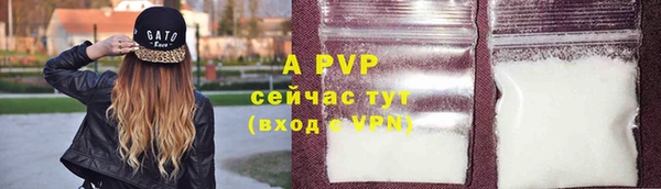 кокаин колумбия Бугульма