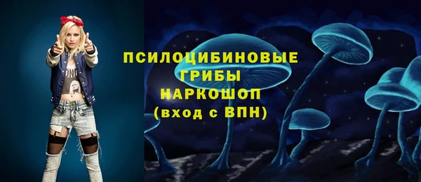 кокаин колумбия Бугульма