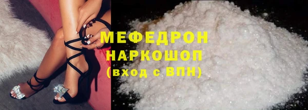 кокаин колумбия Бугульма
