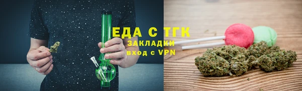 кокаин колумбия Бугульма