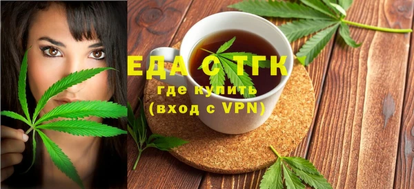 кокаин колумбия Бугульма