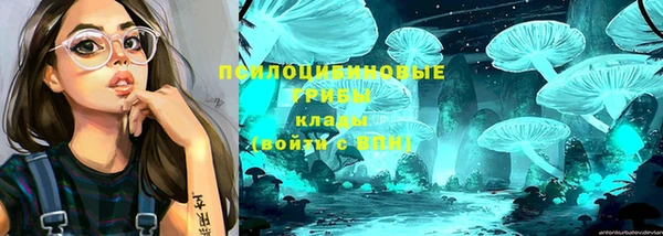 кокаин колумбия Бугульма