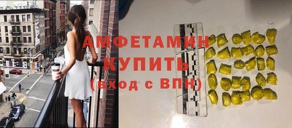 кокаин колумбия Бугульма