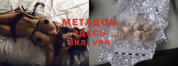 кокаин колумбия Бугульма