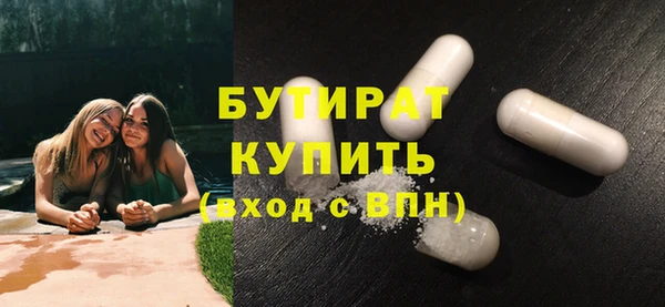 кокаин колумбия Бугульма