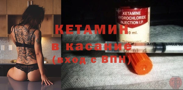 кокаин колумбия Бугульма