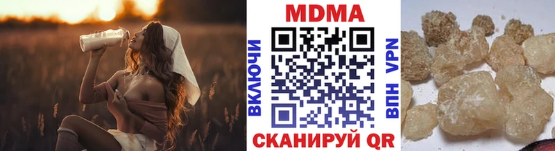 Купить закладки  Бокситогорск  MDMA Molly 